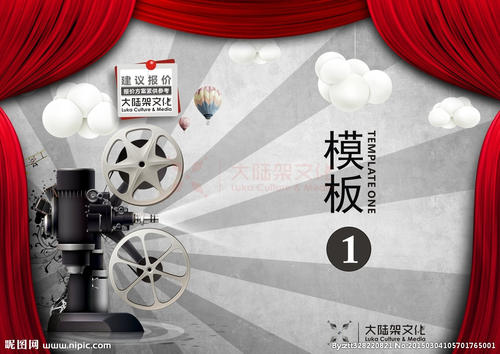 个人存款证明书